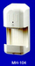 รูปย่อ Hand dryer เครื่องเป่ามือ อัตโนมัติ Brand MARVEL Tel: 02-9785650-2, 091-1198303, 091-1198295, 091-1198292 รูปที่3