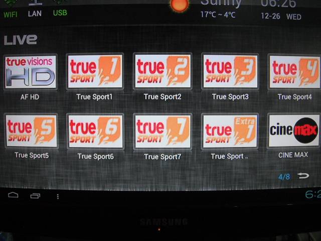 IPTV ดู บอล, หนัง HD ฟรีๆ ไม่ต้องติดจาน~ รูปที่ 6