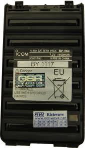 ขายเหมา ICOM 80FX 3เครื่องพร้อมอุปกรณ์ รูปที่ 4