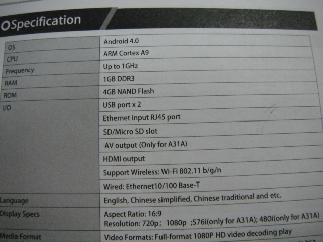 IPTV ดู บอล, หนัง HD ฟรีๆ ไม่ต้องติดจาน~ รูปที่ 4