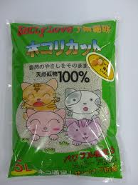 ทรายแมว เฮ้วตี้ ซีแซน CAT LITTER ราคาถุงละ 85 บาท รูปที่ 7