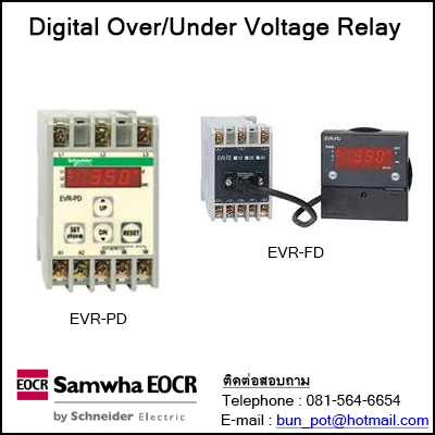 Electronic Voltage Protection Relay, EVR,EVR-PD,EVR-FD รูปที่ 1