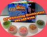 รูปย่อ OT Whitening ครีมหน้าใส สกัดจากสารธรรมชาติ ใช้ได้แม้คนผิวแพ้ง่าย รูปที่3