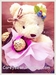 รูปย่อ CareyBear จำหน่ายตุ๊กตาหมีจัดช่อ Promotion!! ต้อนรับเทศกาลวาเลนไทน์ ส่งEMSฟรีทั่วประเทศ รูปที่1