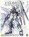 รูปย่อ ขาย Gundam ของแท้จากญี่ปุ่น รูปที่3