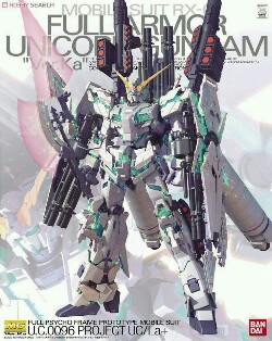 ขาย Gundam ของแท้จากญี่ปุ่น รูปที่ 3