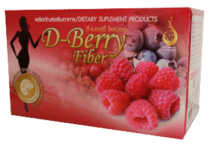D-Berry Fiber ดีเบอร์รี่ ไฟเบอร์ ดีท๊อคซ์ เครื่องดื่มเพื่อสุขภาพ ช่วยย่อยอาหาร ลดการดูดซึมของไขมัน ขับล้างสารพิษในลำไส้  รูปที่ 1