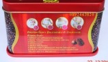 กาแฟลดความอ้วน V26 slimming coffee กล่องแดงสำหรับคนดื้อลดยาก 0892443820 รูปที่ 4