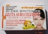 รูปย่อ อยากขาวเร็วทาน Gluta Aura  Celebrity  กลูต้าผิวขาว สำหรับสาวอาเซียน ขาวเร็วใน 1 สัปดาห์ รูปที่1