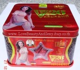 กาแฟลดความอ้วน V26 slimming coffee กล่องแดงสำหรับคนดื้อลดยาก 0892443820 รูปที่ 2