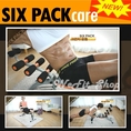 เครื่องออกกำลังกายที่จะทำให้ฝันคุณเป็นจริง Six Pack Care เครื่องที่สามารถบริหารร่างกายได้ 6 รูปแบบในเครื่องเดียว ด่วนราคาพิเศษ