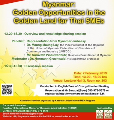 Myanmar: Golden Opportunities in the golden land for Thai SMEs” on Thursday Feb 7th 2013 at Kasetsart University, Bangkhen Campus.(free of charge) รูปที่ 1