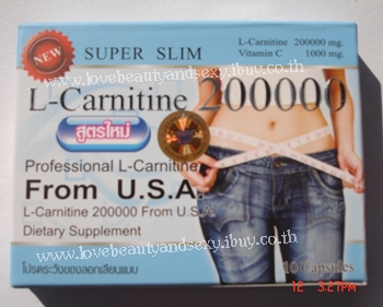 L-Carnitine 200000  ลดน้ำหนักพร้อมบำรุงผิวขาวกระจ่างใส รูปที่ 1