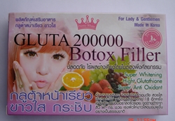 Gluta 200000 Botox  Filler  กลูต้าหน้าเรียว ขาวใส กระชับ ปลอดภัยไร้ผลข้างเคียงโดยไม่ต้องพึ่งศัลยกรรม  รูปที่ 1