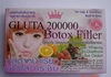 รูปย่อ Gluta 200000 Botox  Filler  กลูต้าหน้าเรียว ขาวใส กระชับ ปลอดภัยไร้ผลข้างเคียงโดยไม่ต้องพึ่งศัลยกรรม  รูปที่1