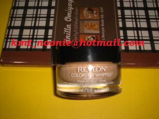 ขายกันเฉพาะกิจ เครื่องสำอางล้วนๆ บรัชออนเน้นๆ มี MAC กับ NARS ด้วยนะ กับกระเป๋า ipad ปรับราคาลงอีกด้วย รูปที่ 5