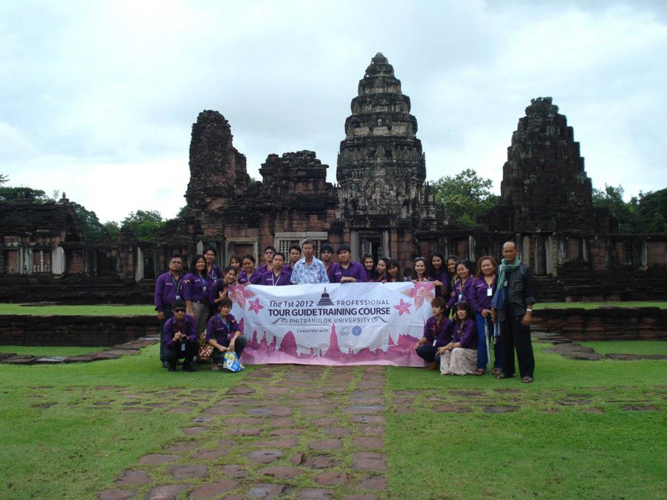 ศูนย์ประสานงาน และจัดอบรม ม.พิษณุโลก จ.นนทบุรี เปิดอบรมมัคคุเทศก์รุ่น 2 รูปที่ 1