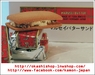รูปย่อ Pre-Order ขนมญี่ปุ่น Kitkat Royce มาร์คเต้าหู้ โฟมล้างหน้าShiseido และอื่นๆอีกมากมายจากญี่ปุ่น ล้าน% รูปที่5