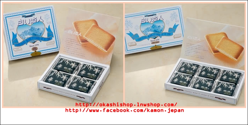 Pre-Order ขนมญี่ปุ่น Kitkat Royce มาร์คเต้าหู้ โฟมล้างหน้าShiseido และอื่นๆอีกมากมายจากญี่ปุ่น ล้าน% รูปที่ 7