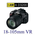 ขายกล้อง Nikon D3200 18-105 VR Kit ประกันศูนย์  25,000.- T.086-018-4856