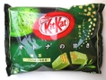 Pre-Order ขนมญี่ปุ่น Kitkat Royce มาร์คเต้าหู้ โฟมล้างหน้าShiseido และอื่นๆอีกมากมายจากญี่ปุ่น ล้าน%