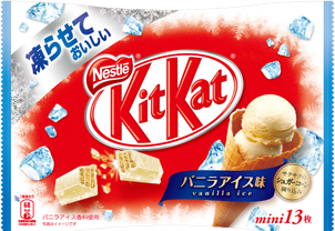 Pre-Order ขนมญี่ปุ่น Kitkat Royce มาร์คเต้าหู้ โฟมล้างหน้าShiseido และอื่นๆอีกมากมายจากญี่ปุ่น ล้าน% รูปที่ 4
