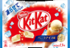 รูปย่อ Pre-Order ขนมญี่ปุ่น Kitkat Royce มาร์คเต้าหู้ โฟมล้างหน้าShiseido และอื่นๆอีกมากมายจากญี่ปุ่น ล้าน% รูปที่3