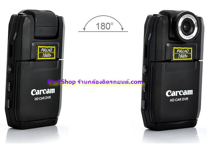 กล้องติดรถยนต์ กล้องวงจรปิดติดรถยนต์ FullHD Carcam 1080P HDMI มี LED 2 ดวง รูปที่ 3