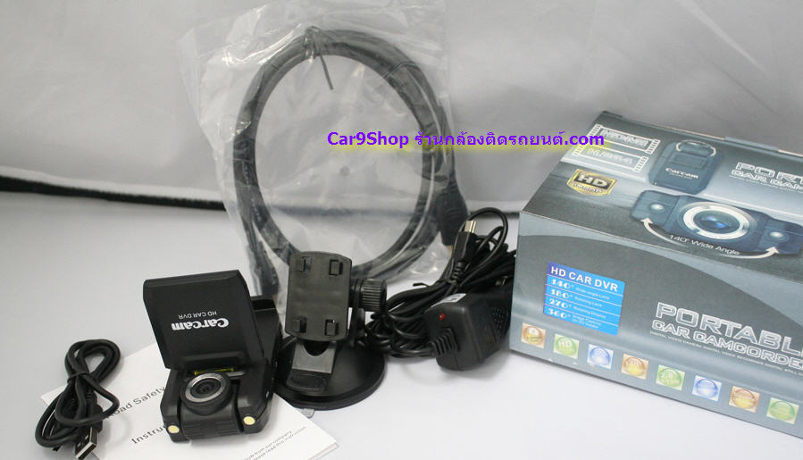 กล้องติดรถยนต์ กล้องวงจรปิดติดรถยนต์ FullHD Carcam 1080P HDMI มี LED 2 ดวง รูปที่ 4