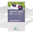 Grape Seed Oil (แคปซูลน้ำมันองุ่นสกัดเย็น)1