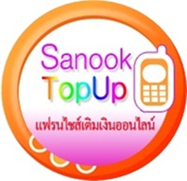 ยิ้มรับเงิน ทุกครั้งที่เติมเงิน บอกต่อรวยๆๆๆ รูปที่ 7