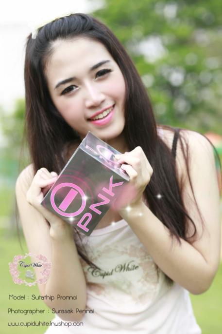  i-pnk  ลดสิว ผิวขาวใส ลดอาการปวดประจำเดือน หน้าอกใหญ่ขึ้น อก ฟู รู ฟิต รูปที่ 5
