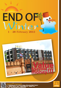 End Of Winter For February promotion (โฮเทลเอ็มเชียงใหม่ ใกล้ถนนคนเดิน,ประตูท่าแพ,ฟรีwifi) รูปที่ 1
