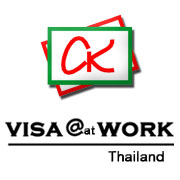 รับแก้ปัญหา visa&work permit  รูปที่ 1