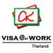 รูปย่อ รับแก้ปัญหา visa&work permit  รูปที่1