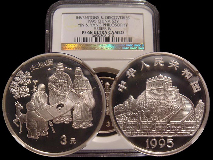 ขายเหรียญประเทศจีน,เหรียญเงิน ฮก, ลก, ซิว,เป็นของแท้รับลองโดย NGC เกรด PF 68. รูปที่ 1