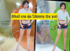 รูปย่อ สิลีนนี่ บาย ยุ้ย ปัทมวรรณ เค้ามูลคดี Sileeny (by yui) ผลิตภัณฑ์ลดน้ำหนัก โกฐน้ำเต้า ลดความอ้วน ไม่มีผลข้างเคียง รูปที่1