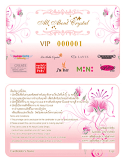 จำหน่ายขายส่ง บัตรพลาสติกเปล่า บัตรสีขาว ราคาถูกกว่าทั่วไป ใช้กับเครื่องปริ้นท์บัตร พิมพ์บัตรพนักงาน บัตรนักเรียน ส่งฟรี รูปที่ 6