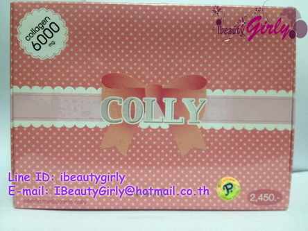 Collagen 6000 ***Colly Pink*** รูปที่ 1