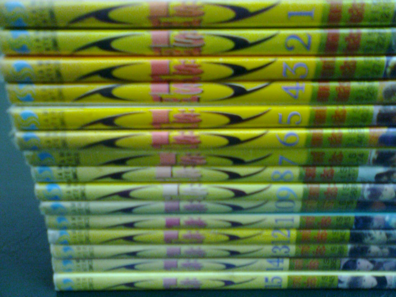 ขายการ์ตูนมือสอง ไอส์ (I