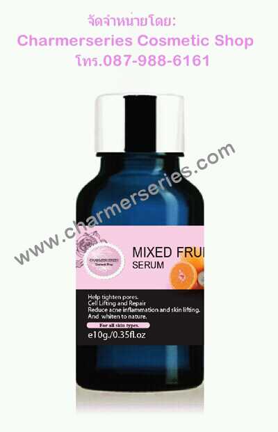 Mixed Fruit Serum  ปรับสภาพผิว ลดปัญหาหน้าหมองคล้ำ รูปที่ 1