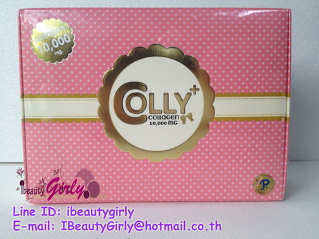 Collagen 10000 ***Colly Plus*** รูปที่ 1