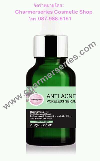 เซรั่มรักษาสิว Anti Acne Poreless Serum รูปที่ 1