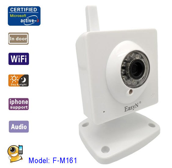 ขายกล้อง Easy N IP Camera โลว์ไพรซ์ ซิสเต็มส์  รูปที่ 3