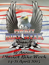 งานภูเก็ตไบค์วีค 2013 ครั้งที่ 19 ( PHUKET BIKE WEEK 2013 “ASEAN Ride Together”) ระหว่าง วันที่ 14-21 เมษายน 2556 รูปที่ 1