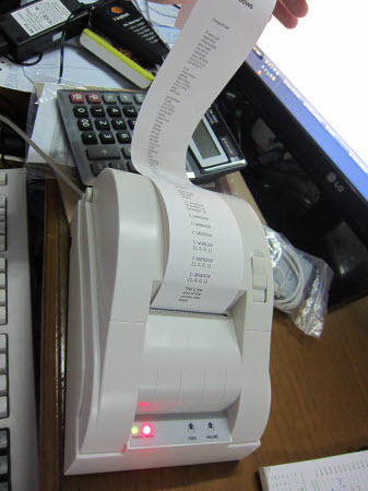 รับวางระบบ Server ร้านเน็ตเกมส์ HotSpot WIFI หอพัก ComputerNetwork เดินสายแลน รูปที่ 6