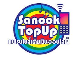 แฟรนไชส์เติมเงินฮิตติดกระแสแห่งปี รูปที่ 3