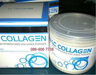 LC Collagen Original ฟรี วิดซี 30 เม็ด รูปที่ 1