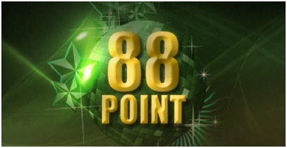 บริษัท 88point จำกัด บริการ วางเงินฟุตบอล เดิมพันกีฬา เกมส์ออนไลน์ เปิดบริการทุกวัน  รูปที่ 1