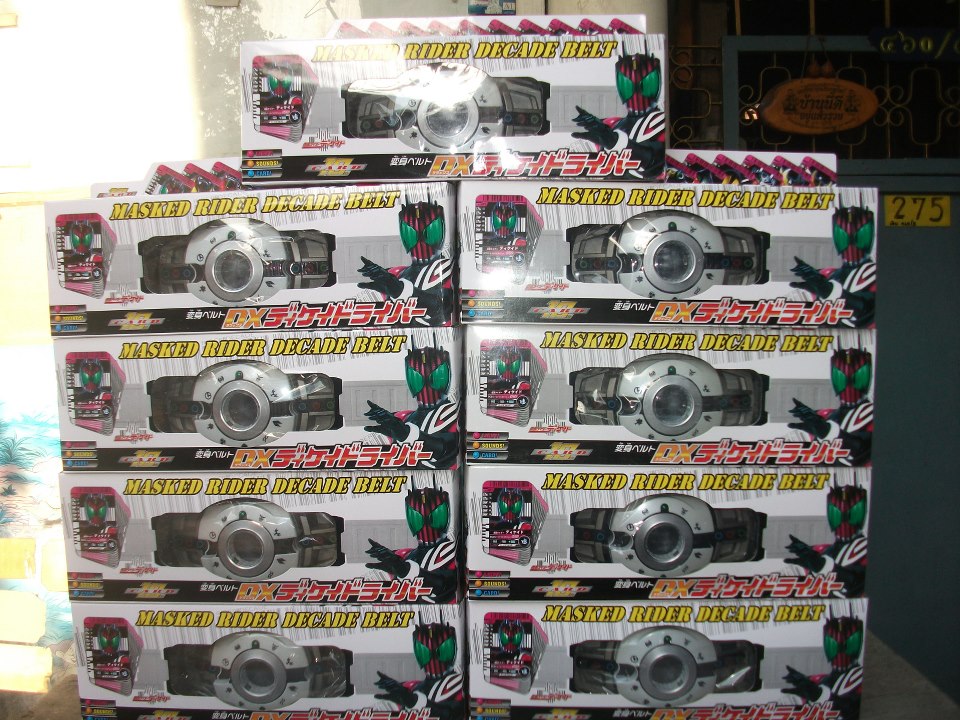 Masked Rider Decade มีเสียงไฟ เหมือน ในการ์ตูนเลย มีการ์ด เสียบ 10 ใบ ราคา 360 บ รูปที่ 1